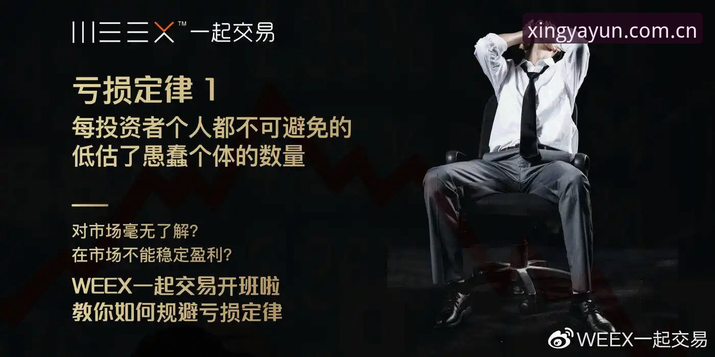 亚星官网功能 3大核心功能深度解析:亚星体育平台新版本体验全攻略