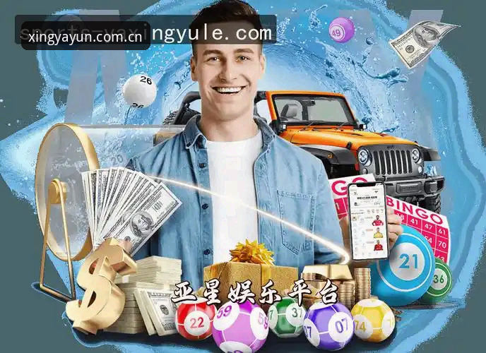 5个解决亚星官网下载失败的核心方法，助你快速回归娱乐体验