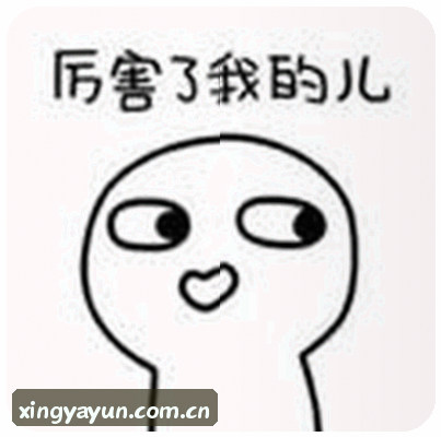 王磊